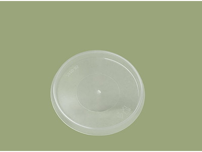 Låg til Condibæger 280 ml Rund